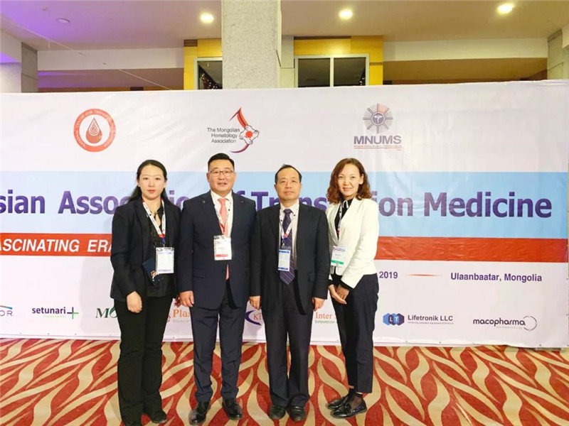第十五届亚洲输血医学学会年会在蒙古乌兰巴托举办.jpg